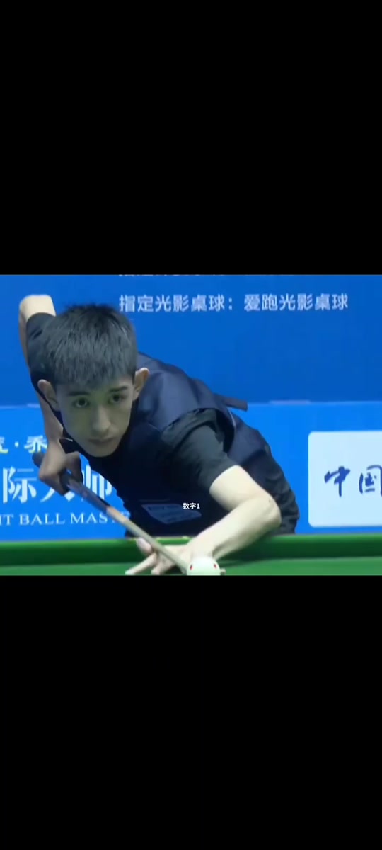 和季后赛走 和季后赛走