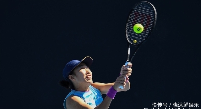 和强大的进 和强大的进