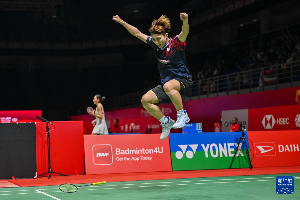 安排得井井 安排得井井