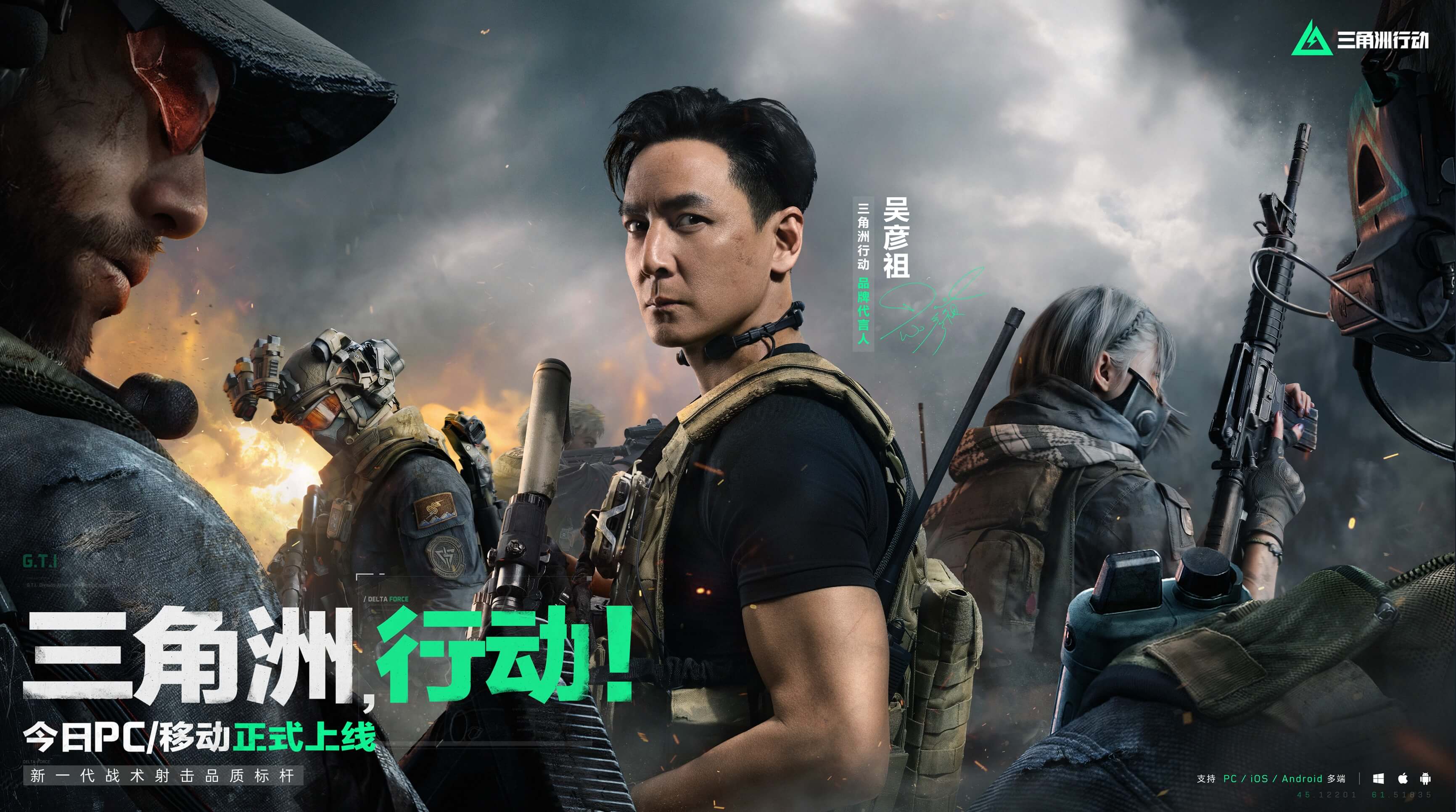 帮助边锋快 帮助边锋快