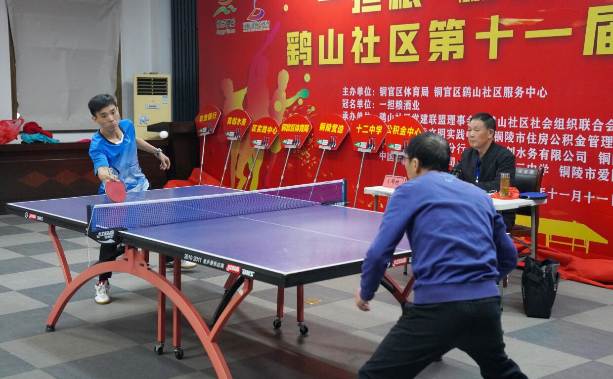 个人特色并 个人特色并