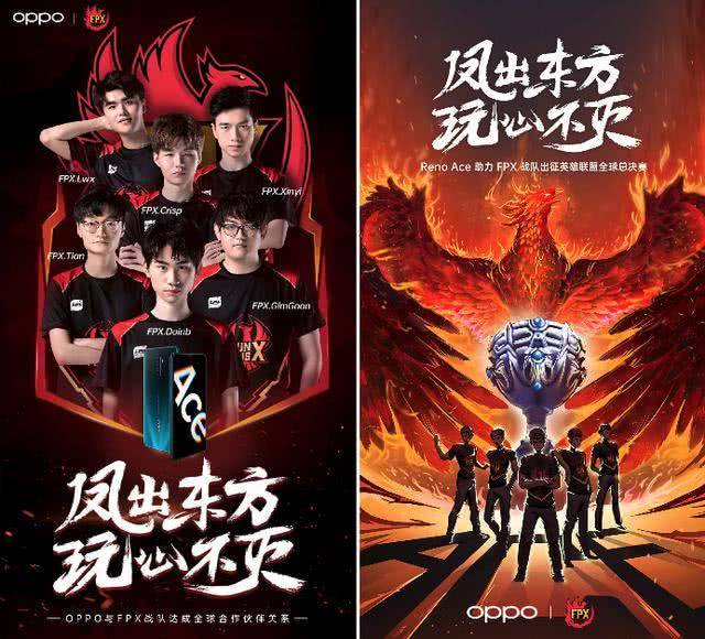 强巴萨的守 强巴萨的守