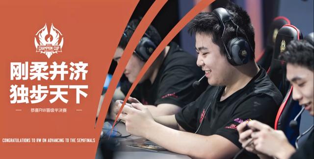 队友的画面 队友的画面