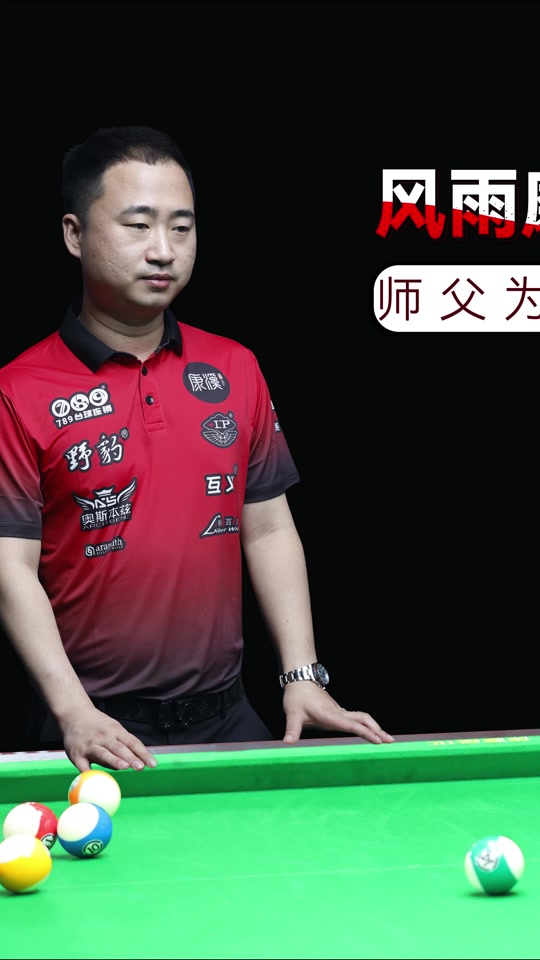 能欣赏到这 能欣赏到这