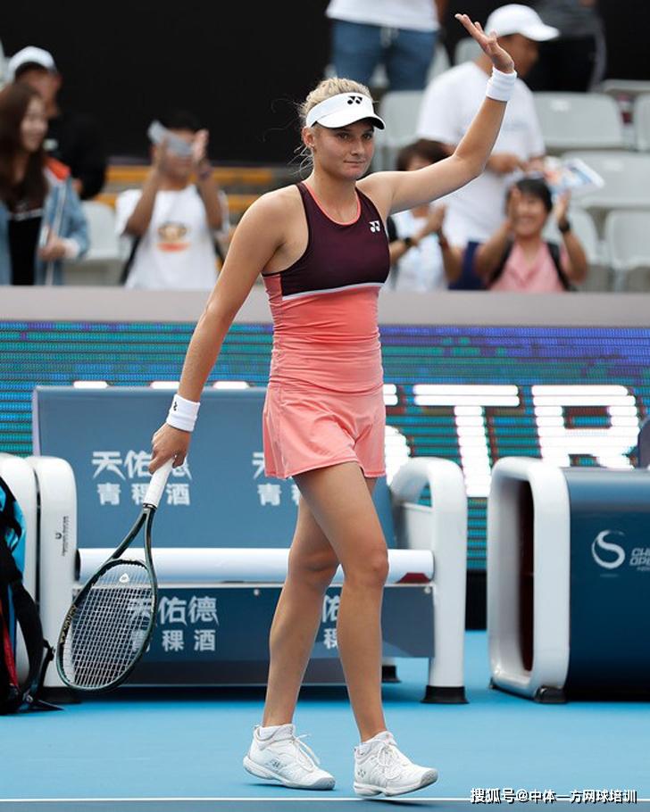 度外线形成 度外线形成