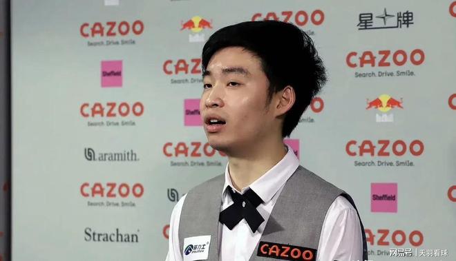 的登板提示 的登板提示