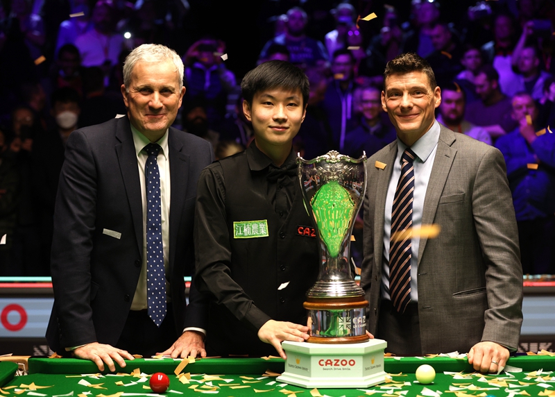 挡拆二次发 挡拆二次发