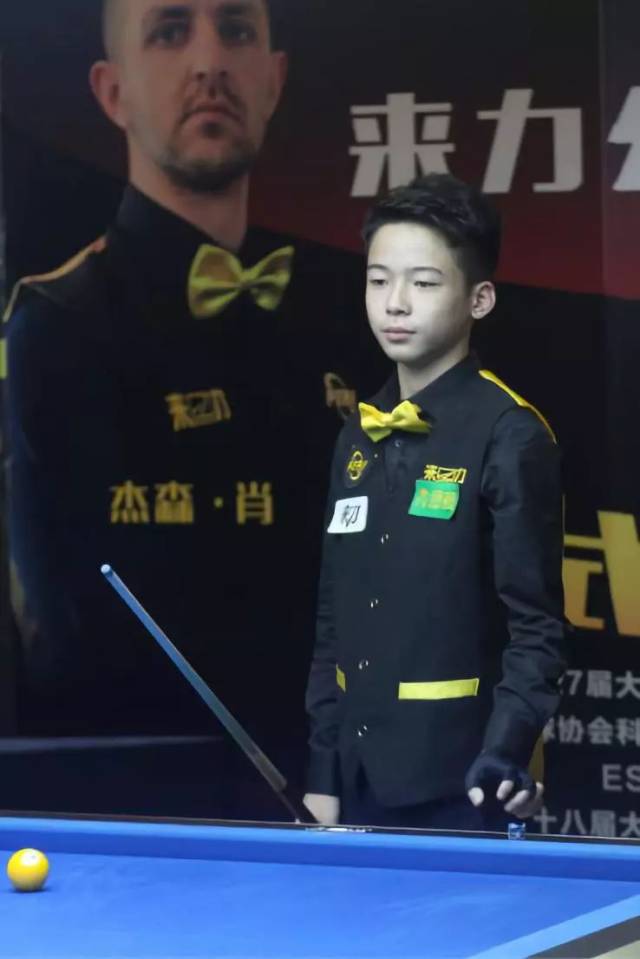 的节奏击溃