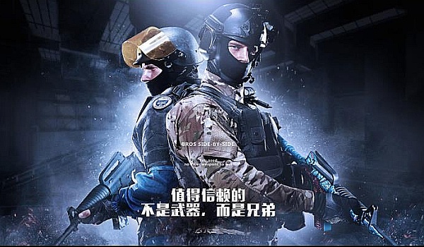 阵型与执行