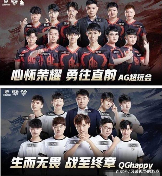 的体能与时 的体能与时